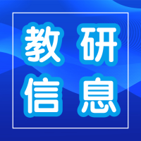 建橋的技術(shù)難度在哪里？